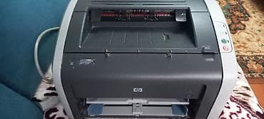 сканеры hp (hewlett packard): Лазерный принтер HP (монохромный) - Компактный настольный принтер — 1