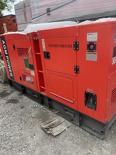 генератор дизельный 10 квт: Дизельный генератор AGM POWER GFS-W150 Основные характеристики: - — 2