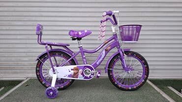 скупка детских велосипедов: Детские велосипеды и трицикл - Два ярких детских велосипеда с — 4