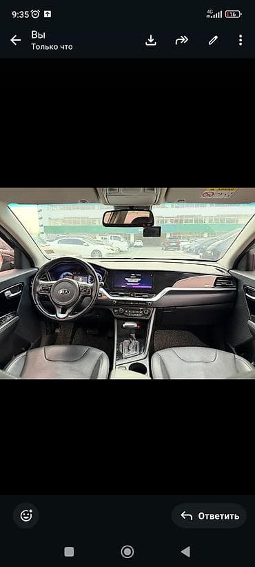 киа ниро 2019 гибрид: Kia Niro: 2021 г., 1.6 л, Робот, Электромобиль, Кроссовер — 8