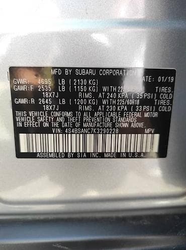 Subaru: Subaru Outback: 2019 г., 2.5 л, Вариатор, Бензин, Кроссовер — 2