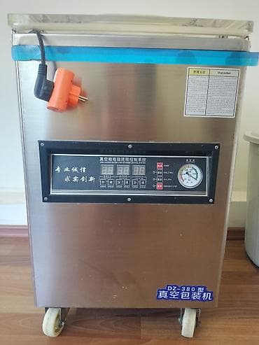 Упаковочно-фасовочные аппараты: Промышленный профессиональный вакуумный аппарат, Однокамерный, Функция двойного шва, Другой бренд, Б/у — 1