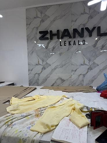 Конструктор-лекальщик, Оплата: Еженедельно, График работы: Шестидневка, Опыт работы: 1-2 года опыта