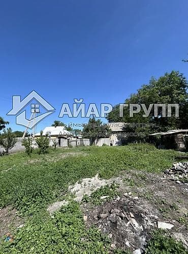 ысык куле: 4 соток, Курулуш — 3