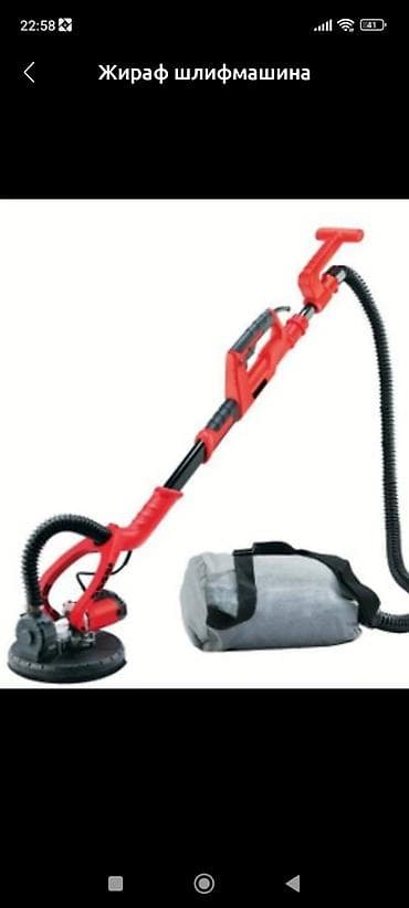 Ижарага берүү Бетон аралаштыргычтар, Болгаркалар, Дрелдер — 2