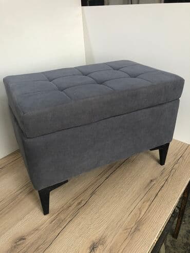 сколько стоит пуфик: Мягкие пуфики(готовые и на заказ) самые качественные материалы,любое — 10