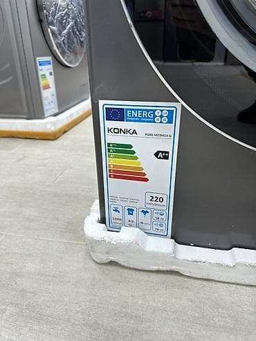 Уход за одеждой: Стиральная машина KONKA 8кг - Загрузка: 8 кг - Тип мотора — 9