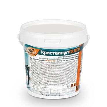 Кристалпул quick таблетки для бассейна 20 г.Активное вещество: быстрый