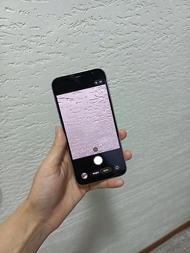 whoop 4 0: IPhone 12 Pro, Б/у, 128 ГБ, Белый, 83 % — 2