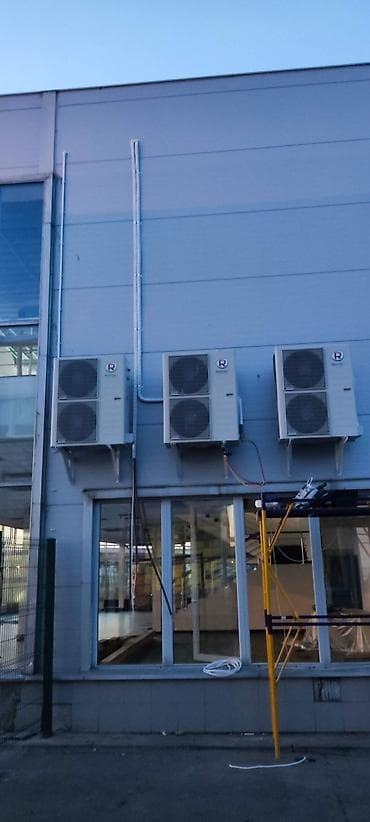 ios 7: Кондиционеры — продажа, установка, ремонт и обслуживание ❄️ — 9