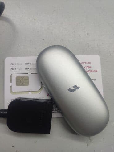 Реклама, печать: Lixiang, Geely, Voyah, Kia Hyundai русификация, установка сим карт — 1