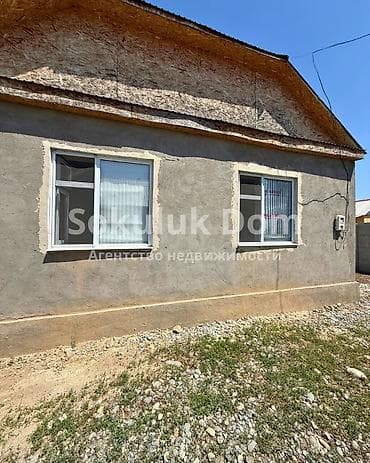 Кыймылсыз мүлк: 🏠Продается дом в с. Сокулук 🟡Комнаты: 3 🟡Участок: 7 соток — 2
