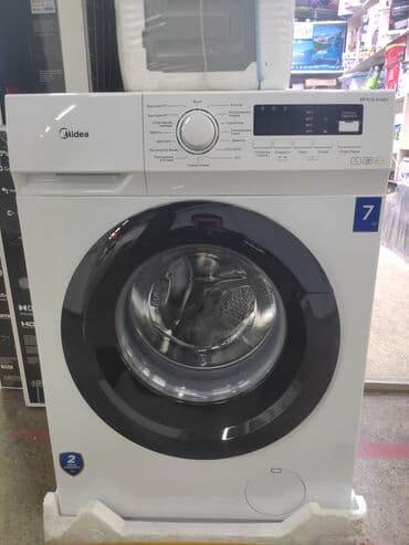 принтер: Стиральная машина LG, Новый, Автомат, До 6 кг, Полноразмерная — 3