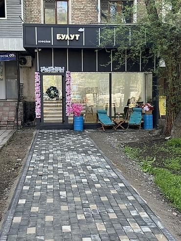 швейный станок: Сдаю помещение под бизнес 20кв Помещение светлое Находиться в центре — 8