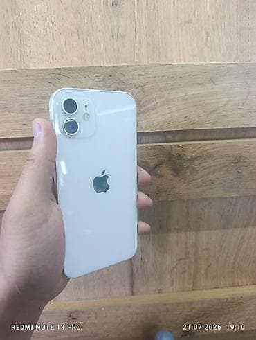 iphone dr: IPhone 12, Б/у, 128 ГБ, Белый, Чехол, 74 % — 4
