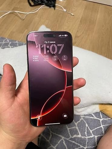 Техника и электроника: IPhone 16 Pro Max, Б/у, 256 ГБ, Natural Titanium, Коробка, 91 % — 1