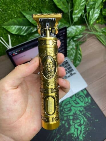 машынка для стрижки: Машинка для стрижки волос — 2