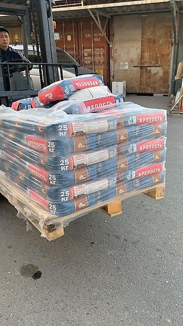 кнауф утиплитель: Строительные материалы для утепления и черновых работ В наличии — 2