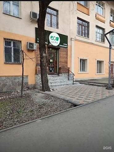 open space: 🏢 СДАЁТСЯ КОММЕРЧЕСКОЕ ПОМЕЩЕНИЕ 📍 Первая линия по ул. Чынгыза — 1