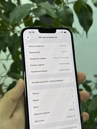 macbook pro 2012: IPhone 13 Pro Max, Alpine Green — 5