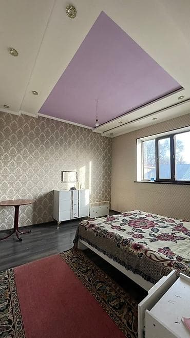 Ассаляму алейкум уа рахматуллахи уа баракатух, уважаемые братья и