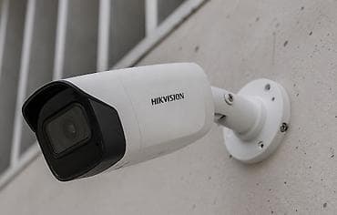 xeon e3 1230: 📹 Установка и настройка камер видеонаблюдения Hikvision, HiWatch — 1