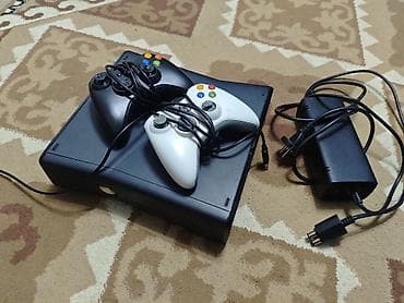Xbox 360 S (Slim) — игровая консоль с дисководом DVD деньги нужны