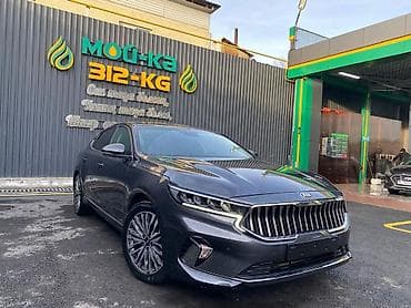 arrizo 8: Kia K7: 2020 г., 3 л, Автомат, Газ, Седан — 6