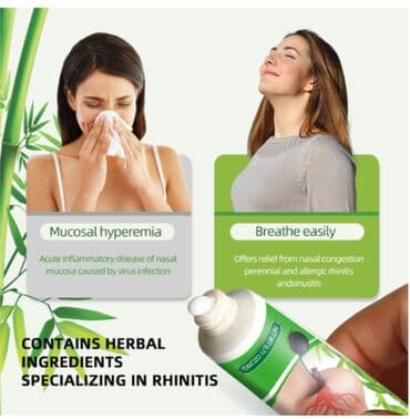 личный кабинет эрсаг кыргызстан: ❄️ Крем от заложенности носа так же смотрите профиль - более — 5