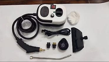 плесось: Пароочиститель Ручной Новый — 1