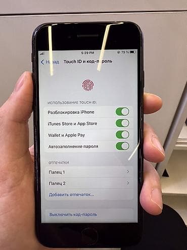 iphone 8s: IPhone SE 2020, Б/у, 64 ГБ, Черный, Чехол, Кабель, 100 % — 3