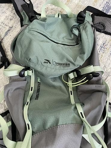 forerunner 970: Рюкзак, Унисекс, Новый — 1