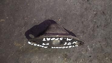 Подушка коробки передач Mitsubishi