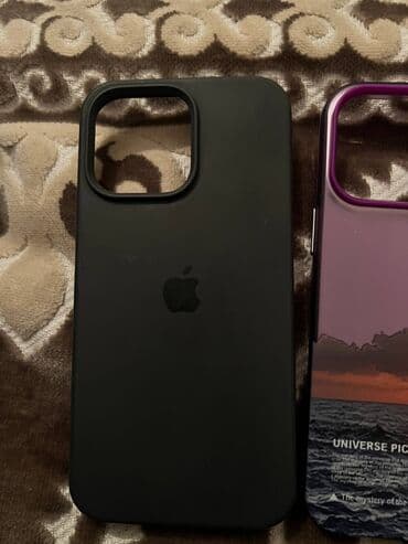 Iphone 14 promax Набор чехлов для iPhone (линейка с крупным квадратным