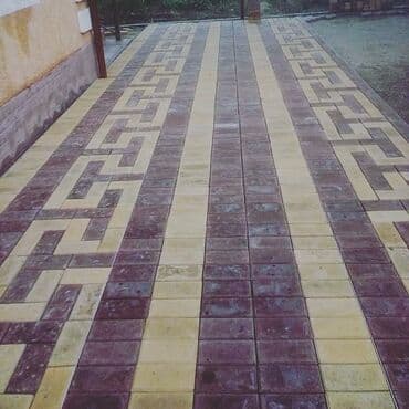 купить брусчатку: Брусчатка от производителя, для вашего двора. Большой ассортимент — 3