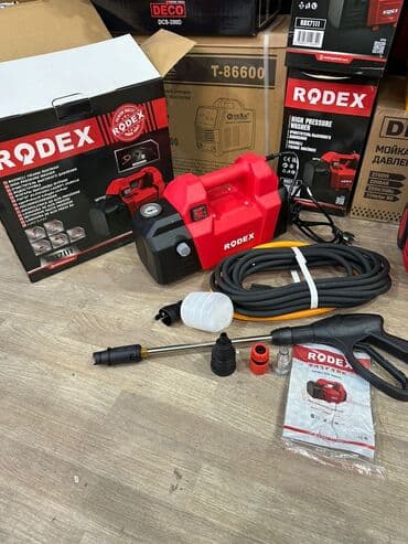 мойка транзвой: Мойка высокого давления Бесплатная доставка, Платная доставка, Самовывоз — 8