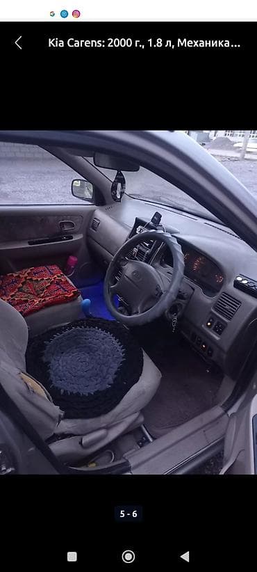 Kia: Kia Carens: 2000 г., 1.8 л, Механика, Бензин, Универсал — 6