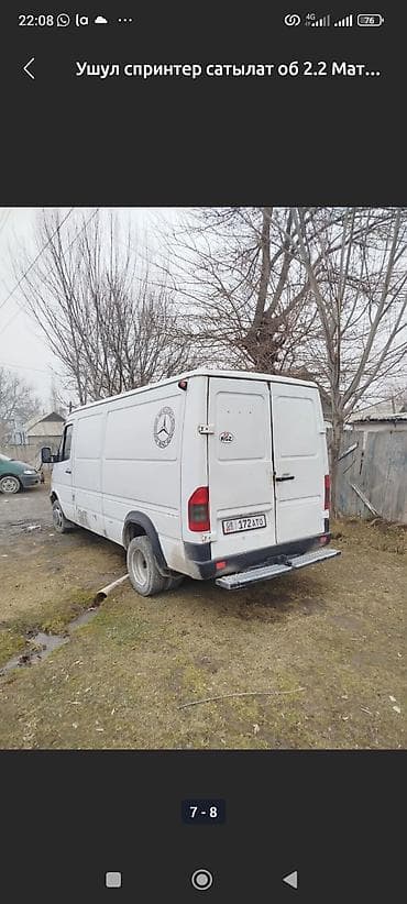 динамики jbl: Mercedes-Benz Спринтер: 1999 г., 2.2 л, Механика, Дизель, Бус — 5