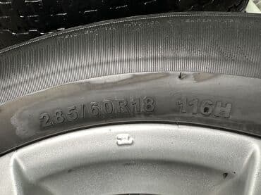 купить шины диски: Диски R 18 Toyota, Комплект, отверстий - 5, Б/у — 3