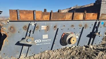 вибратор для брусчатки: Щебень фракционированный с собственного карьера Описание: - Каменный — 8