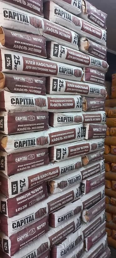 Клей для керамической плитки Capital, предназначенный для внутренних
