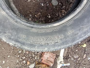 r17 225 65: Шины 215 / 45 / R 17, Лето, Пара, Легковые, Dunlop — 4