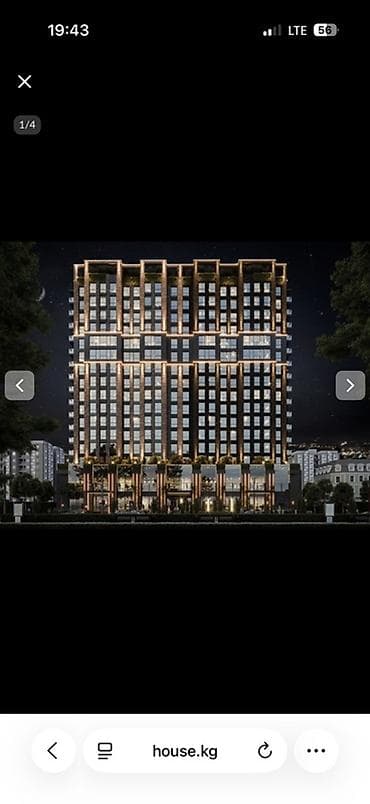 1 комната, 68 м², Элитка, 13 этаж, Готовая ПСО (под самоотделку)