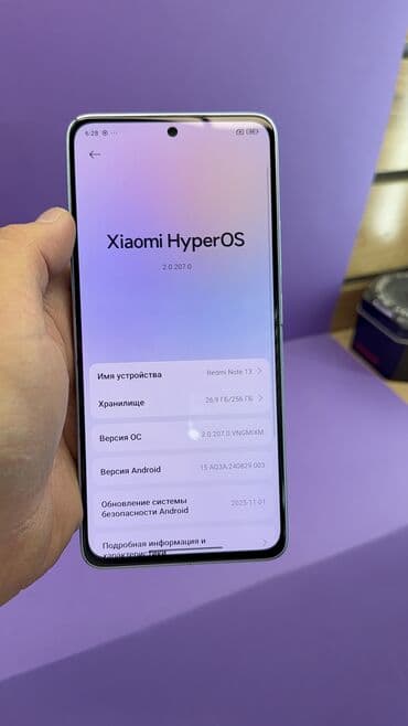 редми 13 нот цена в бишкеке: Redmi, Redmi Note 13, Колдонулган, 256 ГБ — 10