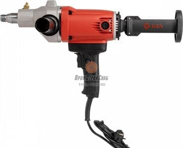 Дрель алмазного сверления профессиональный инструмент от фирмы ken