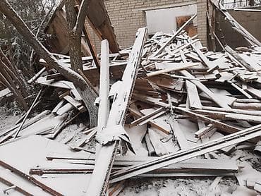 Газ баллондору: Отун — 9