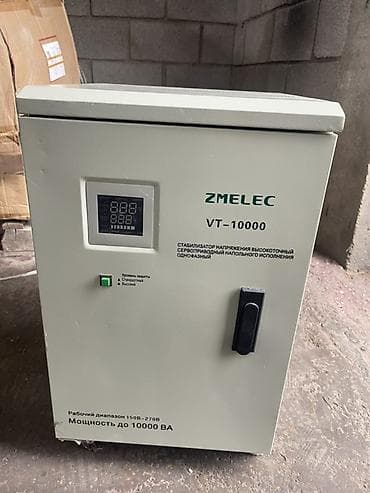 ремонт света: Стабилизатор напряжения, Однофазные — 1