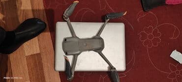 дронов: Квадрокоптер DJI Mavic Air 2 (ADS‑B AirSense) Компактный складной — 1