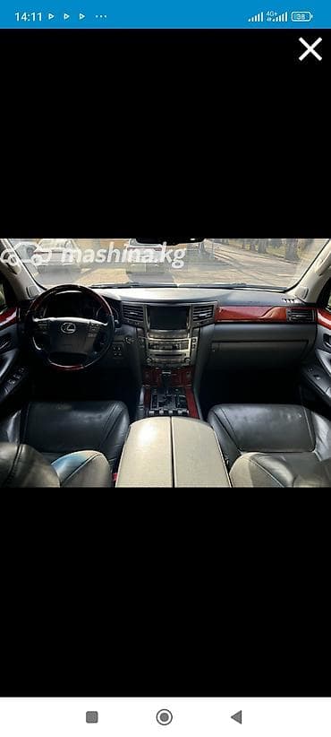 продаю lexus: Lexus LX: 2008 г., 5.7 л, Автомат, Бензин, Внедорожник — 8