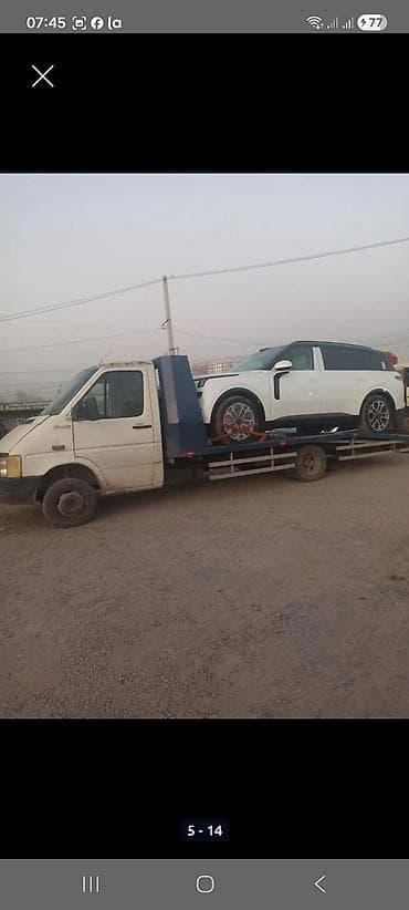 С прямой платформой, С ломаной платформой, С жёсткой сцепкой